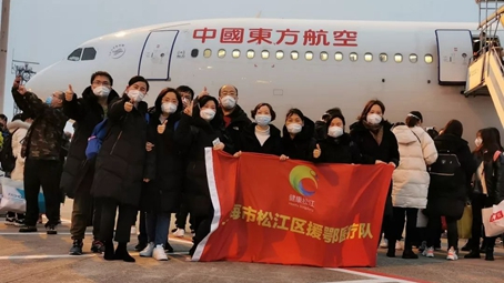 廣特播報報道上海電視台播出——上海国产对白VIDEOS麻豆高潮為支援疫情防控貢獻力量