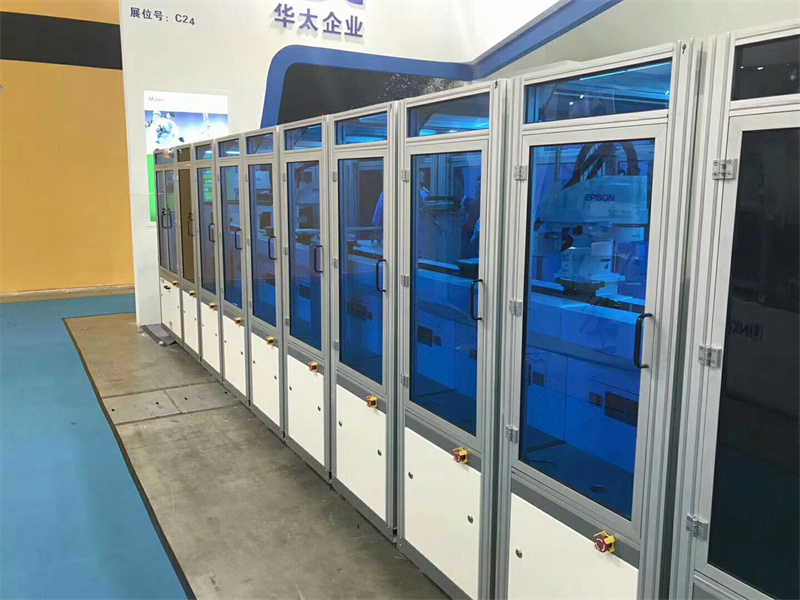 狠狠躁日日躁夜夜躁2022麻豆車間防護罩