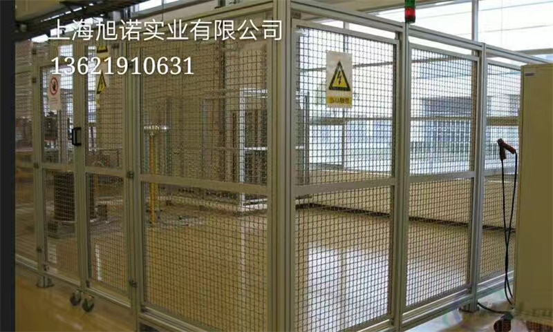 狠狠躁日日躁夜夜躁2022麻豆車間圍欄防護欄